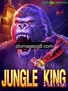 Explorando o Mundo do JungleKing: Regras e Impacto Atual