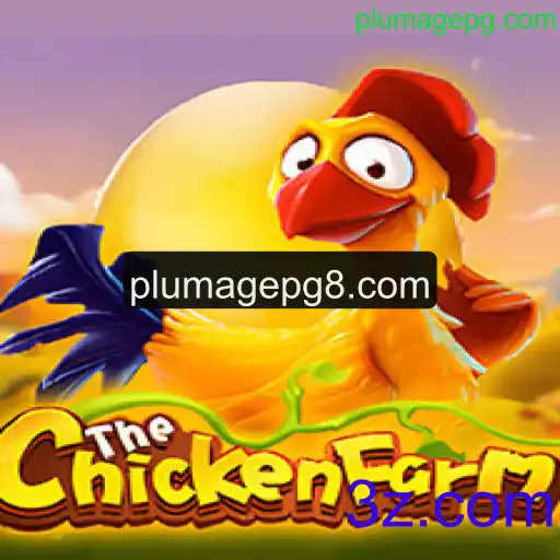 Descubra o Mundo Fascinante de ChickenFarm
