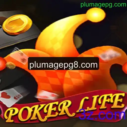Descubra o Mundo Fascinante de PokerLife